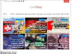 Sites similar to amjd.org