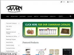 Sites similar to amjudaicaandgifts.com
