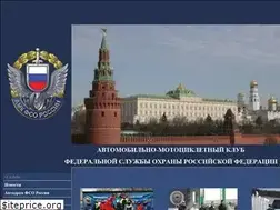 Sites similar to amk-fso.ru