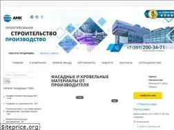 Sites similar to amk-grupp.ru