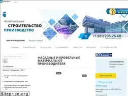 Sites similar to amk-krasnodar.ru