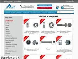 Sites similar to amk-metiz.ru