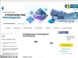 Sites similar to amk-msk.ru