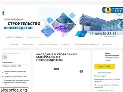 Sites similar to amk-omsk.ru
