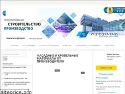 Sites similar to amk-piter.ru