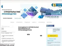 Sites similar to amk-rnd.ru