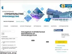 Sites similar to amk-samara.ru