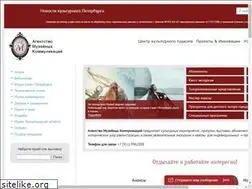 Sites similar to amk-spb.com