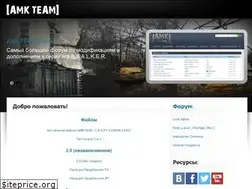 Sites similar to amk-team.ru