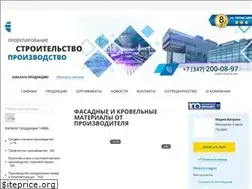 Sites similar to amk-ufa.ru