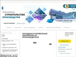 Sites similar to amk-volga.ru