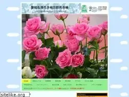 Sites similar to amk.or.jp