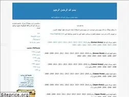 Sites similar to amk2.blogfa.com