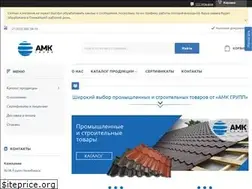 Sites similar to amkgrupp.ru