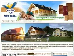Sites similar to amko-bg.com