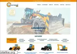 Sites similar to amkodor-dv.ru