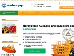 Sites similar to amkodor-nw.ru