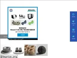 Sites similar to amkorea21.com