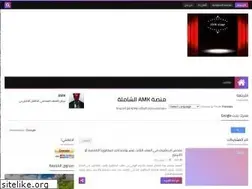 Sites similar to amkstage.com