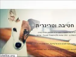 Sites similar to aml-vet.com