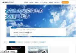 Sites similar to aml.co.jp