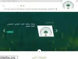 Sites similar to aml.gov.sa