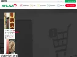 Sites similar to amlaak.com.sa