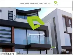 Sites similar to amlaakalborz.ir