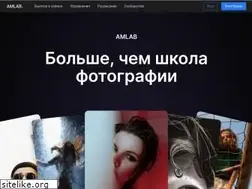 Sites similar to amlab.me