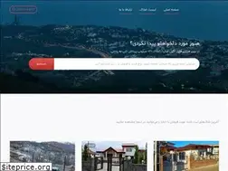 Sites similar to amlak-021.ir