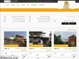 Sites similar to amlak-emarat.com
