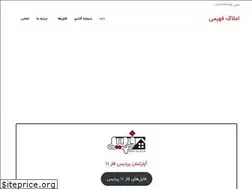 Sites similar to amlak-fahimi.com
