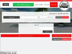 Sites similar to amlakabbasi.ir