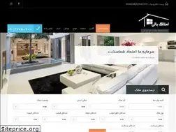 Sites similar to amlakbali.ir