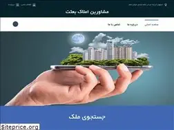 Sites similar to amlakbesat.ir
