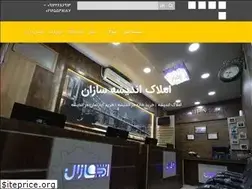 Sites similar to amlakeandishesazan.com