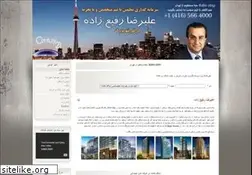 Sites similar to amlakecanada.com