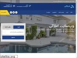 Sites similar to amlakee.com