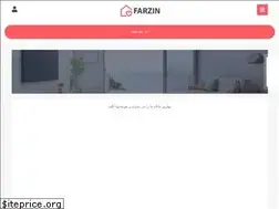 Sites similar to amlakefarzin.com
