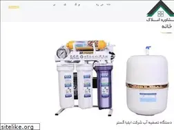 Sites similar to amlakejamejam.ir
