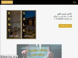 Sites similar to amlakekhas.com