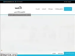 Sites similar to amlaketis.com