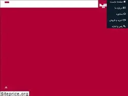 Sites similar to amlaketohid.com