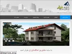 Sites similar to amlakfarzan.com