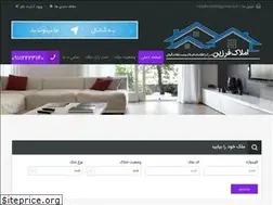 Sites similar to amlakfarzin.ir
