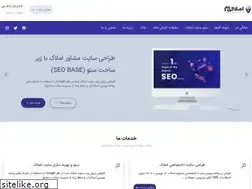 Sites similar to amlakiam.ir