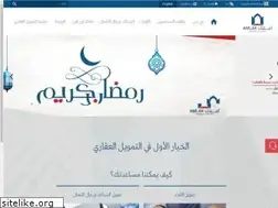 Sites similar to amlakint.com