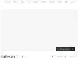 Sites similar to amlakmazand.com