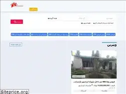 Sites similar to amlaknumber1.ir
