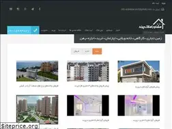 Sites similar to amlakparand.com